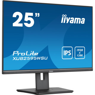 IIYAMA 25  Business WUXGA IPS